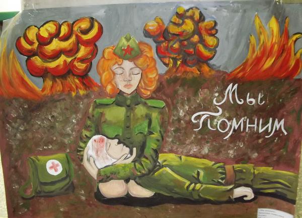 /Files/images/0_plakat_pobedyi/DSCF2515.JPG